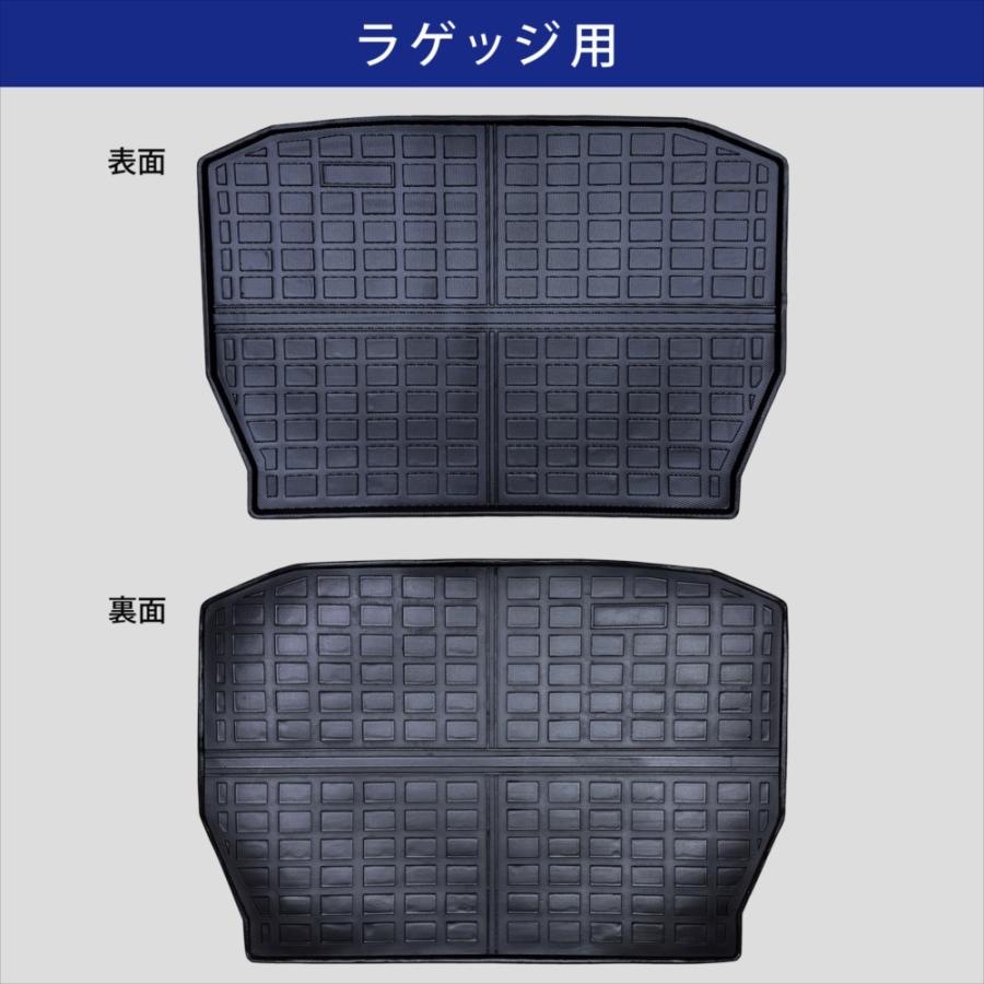 C-HR 3D フロアマット 荷台 ラゲッジ用 防水 防汚 水洗いOK 立体構造