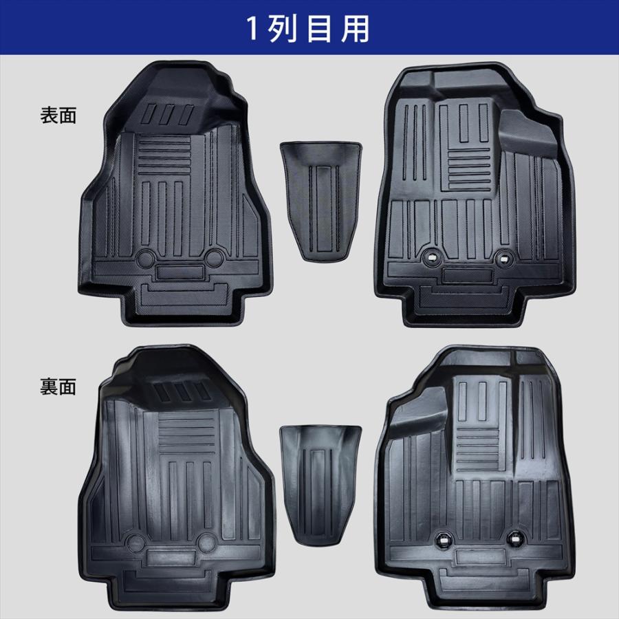 ムーヴキャンバス 専用 マット　フルカスタムパーツ 8PCS　市価：9,980円 WHITENUTS（ホワイトナッツ） ムーヴ キャンバス 3D フロアマット 運転
