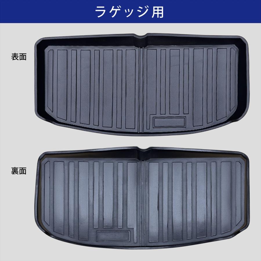 N-BOX 3D フロアマット ラゲッジ ラゲッジマット ラゲッジ用 マット