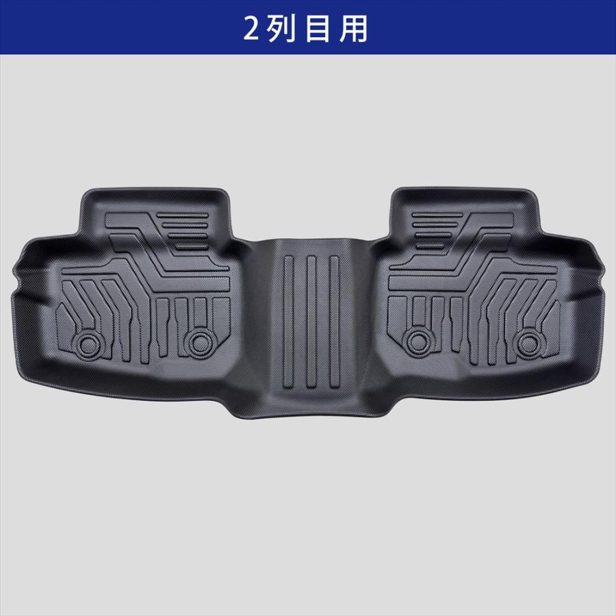 WHITENUTS ダイハツ タフト 4WD 3D フロアマット 2列目 後部座席 後席