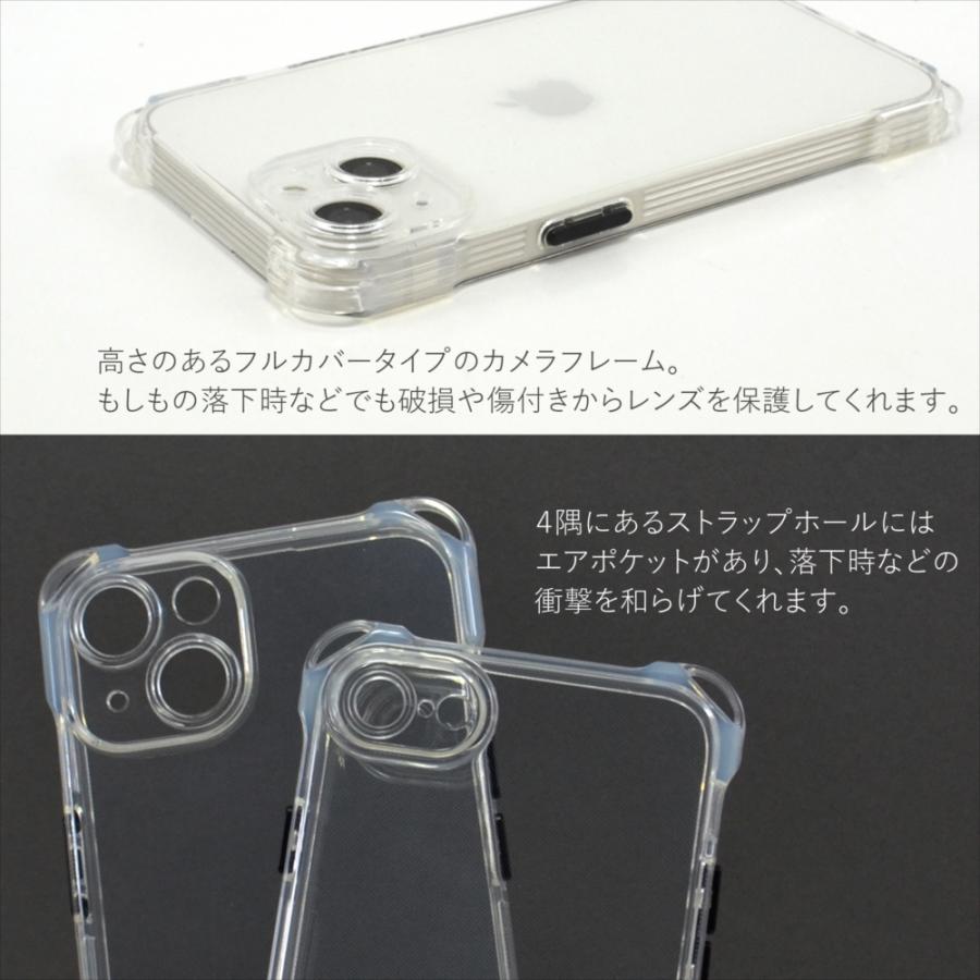 iPhone17 17e 16e ケース スマホケース iPhone 15 14 TPU クリアケース