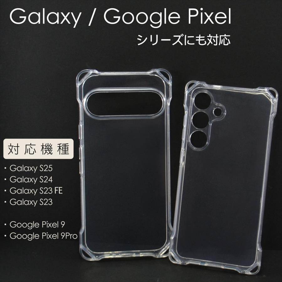 iPhone17 17e 16e ケース スマホケース iPhone 15 14 TPU クリアケース