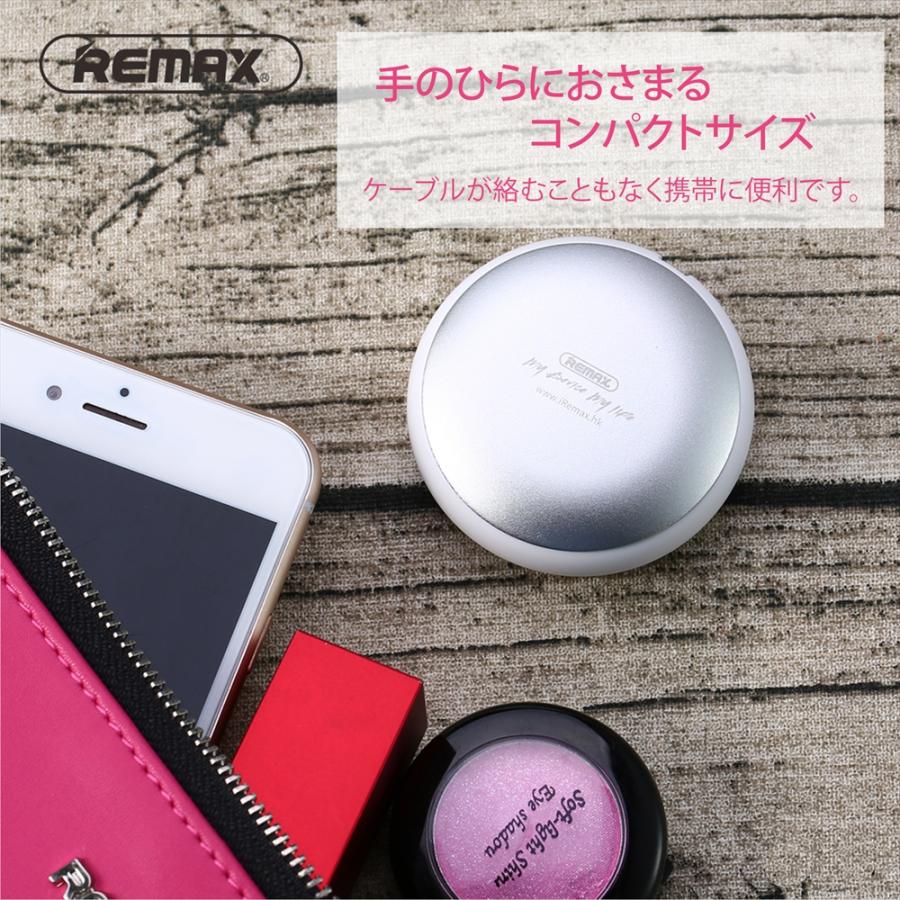 Type-C 充電ケーブル USB 2.1A USB-A 1m 巻き取り式 両面挿し フラット
