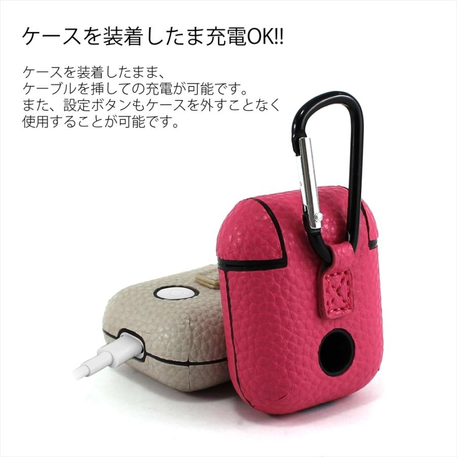 AirPods レザー風 ハードケース カラビナ付き 第1世代 レザー調 カバー