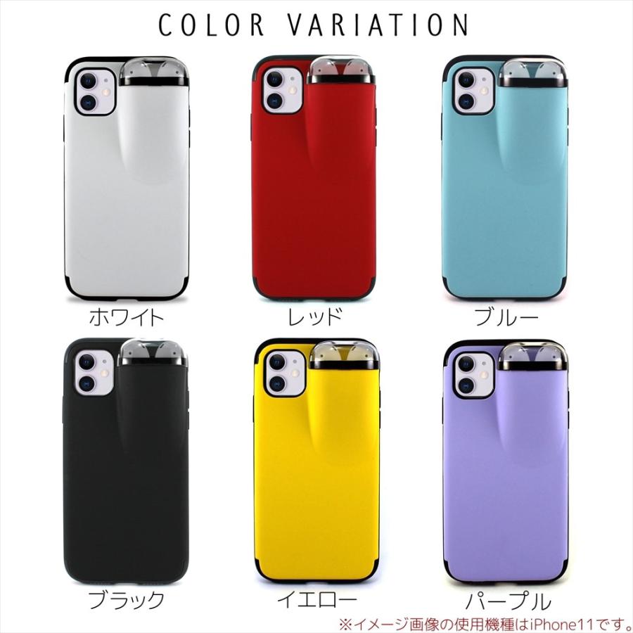 AirPods 収納 iPhoneケース iPhoneSE 第3世代 第2世代 iPhone11 AirPods 収納 iPhoneケース iPhoneSE 第3世代 第2世代 iPhone11