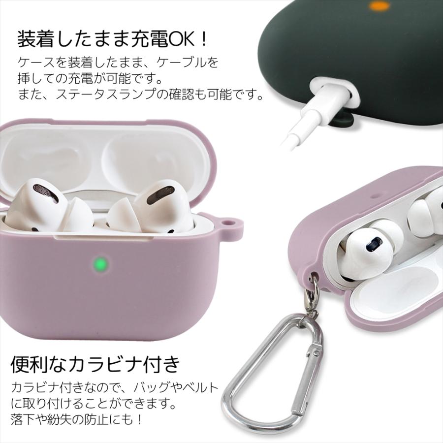 AirPods Pro おしゃれケース　ケースのまま充電OK キーホルダー付き黒