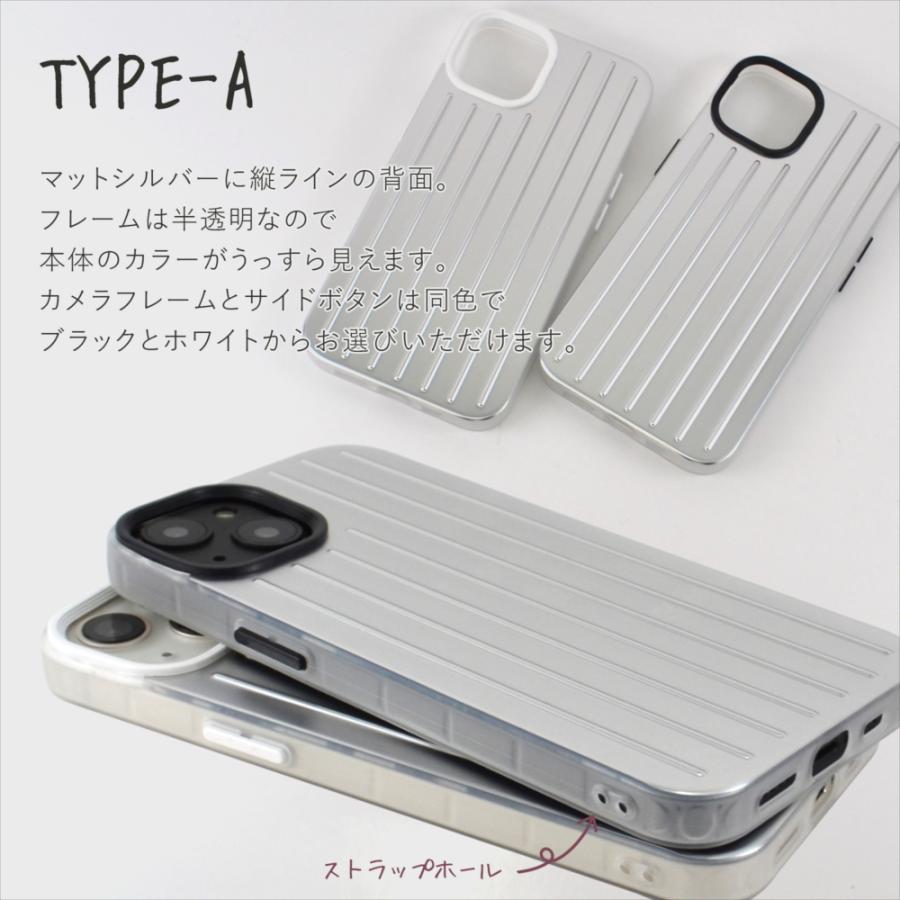 スマホケース iPhone14 ケース 14プラス 14プロ プロマックス iPhone13