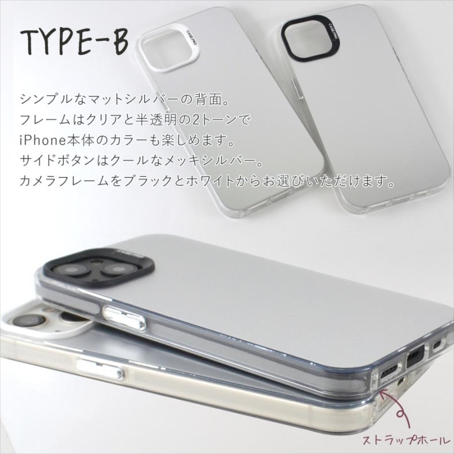 スマホケース iPhone14 ケース 14プラス 14プロ プロマックス iPhone13