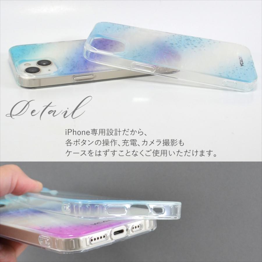 スマホケース iPhone15 ケース iPhone 14 オーロラ シェル キラキラ