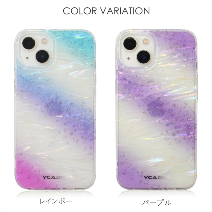 スマホケース iPhone15 ケース iPhone 14 オーロラ シェル キラキラ