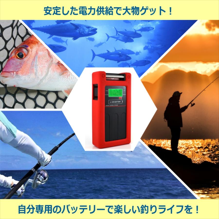 電動リール バッテリー リチウム ダイワ シマノ バッテリー 20000mAh 16.8V リチウムバッテリー 災害時 スマホ 家族 大容量 充電 充電器 USBポート 【1年保証】｜yyconnectonline｜07