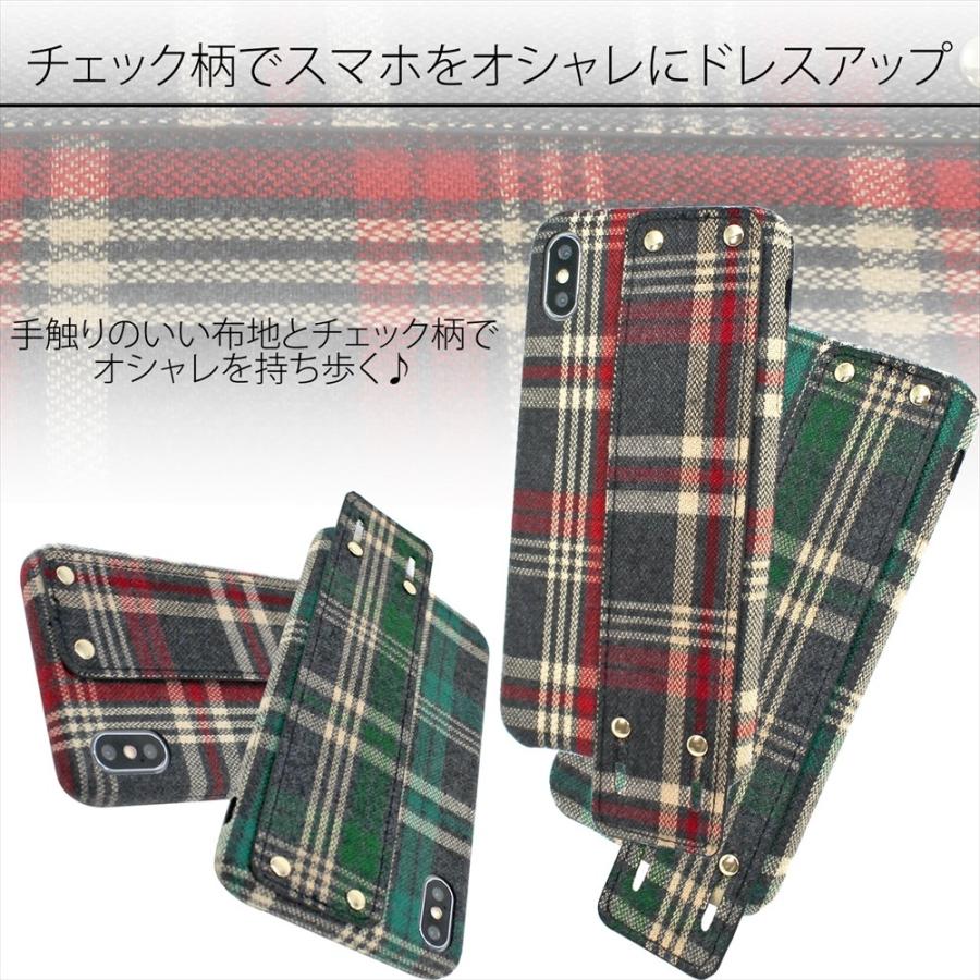 在庫一掃セール iPhoneXR iPhoneXS Max ケース カバー ベルト付き TPU