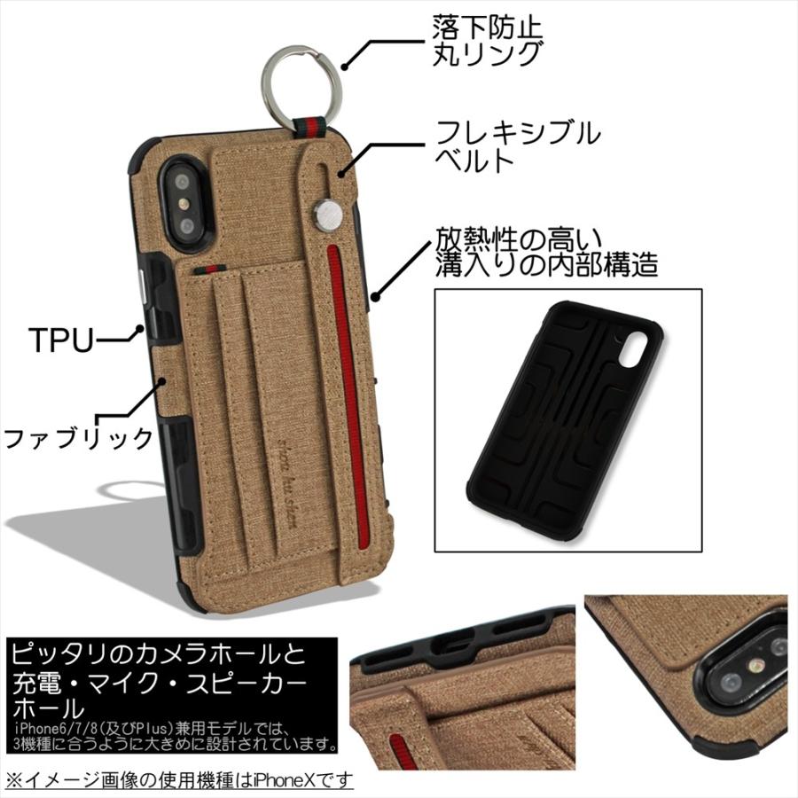 iPhone13 ケース ベルト付き TPU iPhone12 iPhone12mini 背面 スマホ 