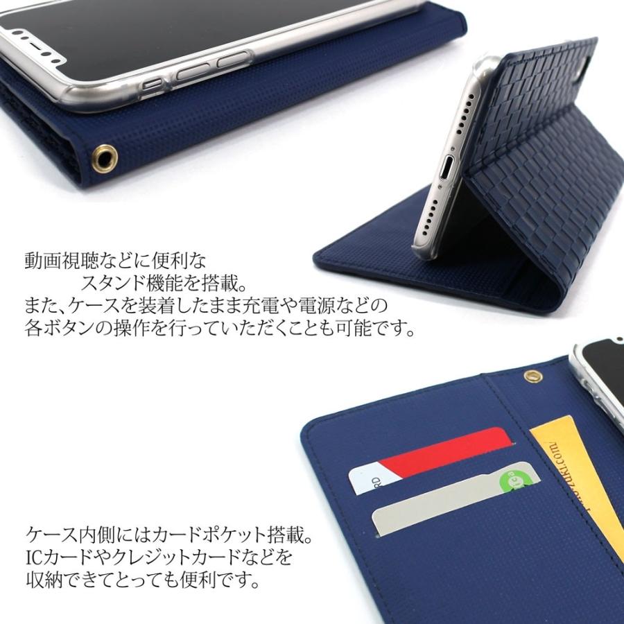 WHITENUTS（ホワイトナッツ） Galaxy S26 Ultra S25 A25 5G S24 Ultra