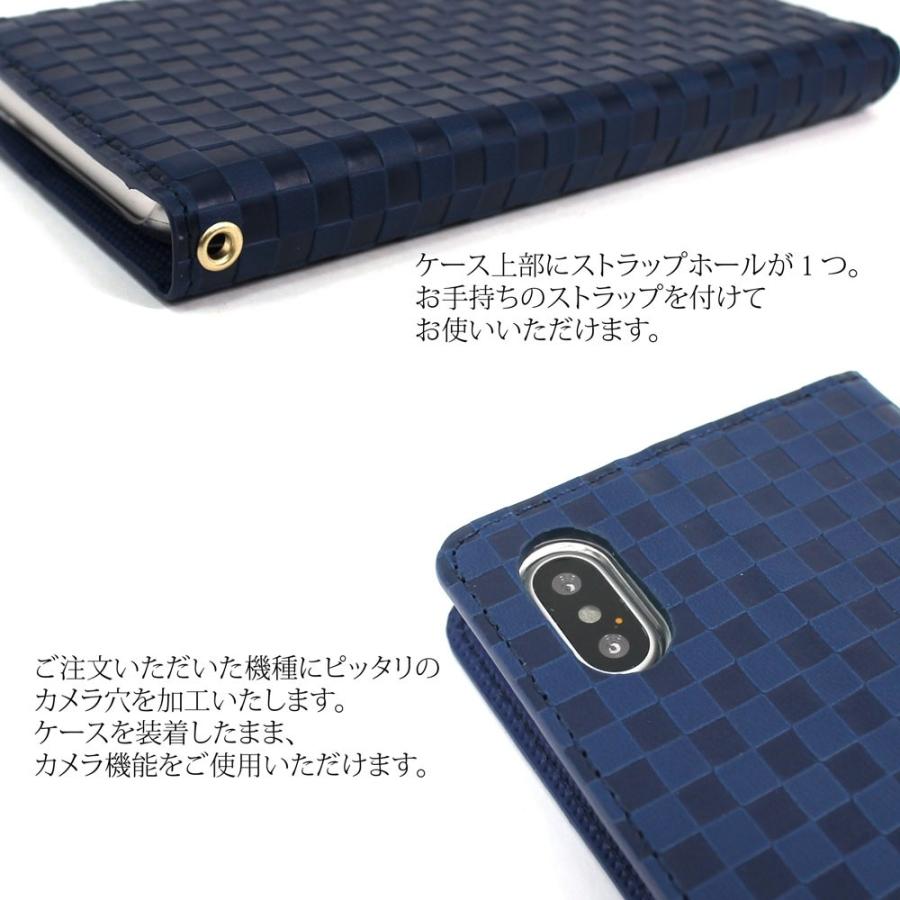 WHITENUTS（ホワイトナッツ） Galaxy S26 Ultra S25 A25 5G S24 Ultra
