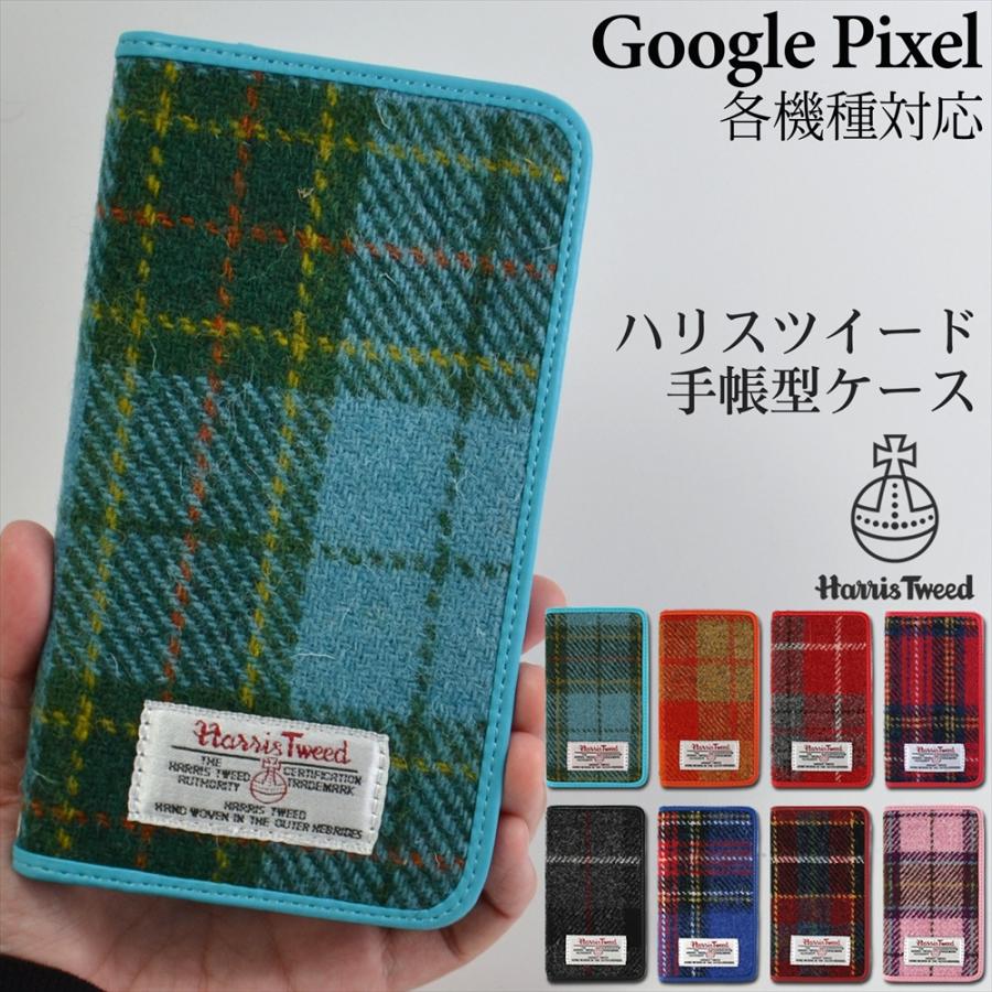 HARRIS TWEED Google ケース 手帳型 Pixel 8a 7 Pro 6a 6 5a 5G