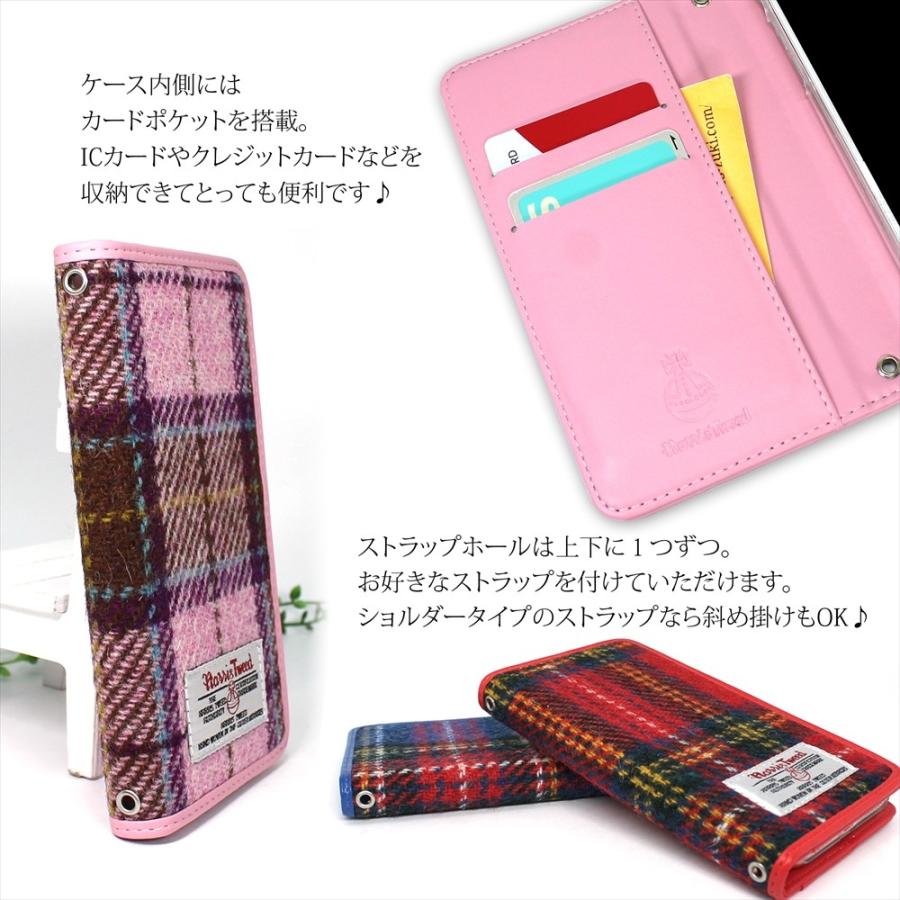 HARRIS TWEED（ハリスツイード） Xperia 10 VII 1 VII 10 VI ケース