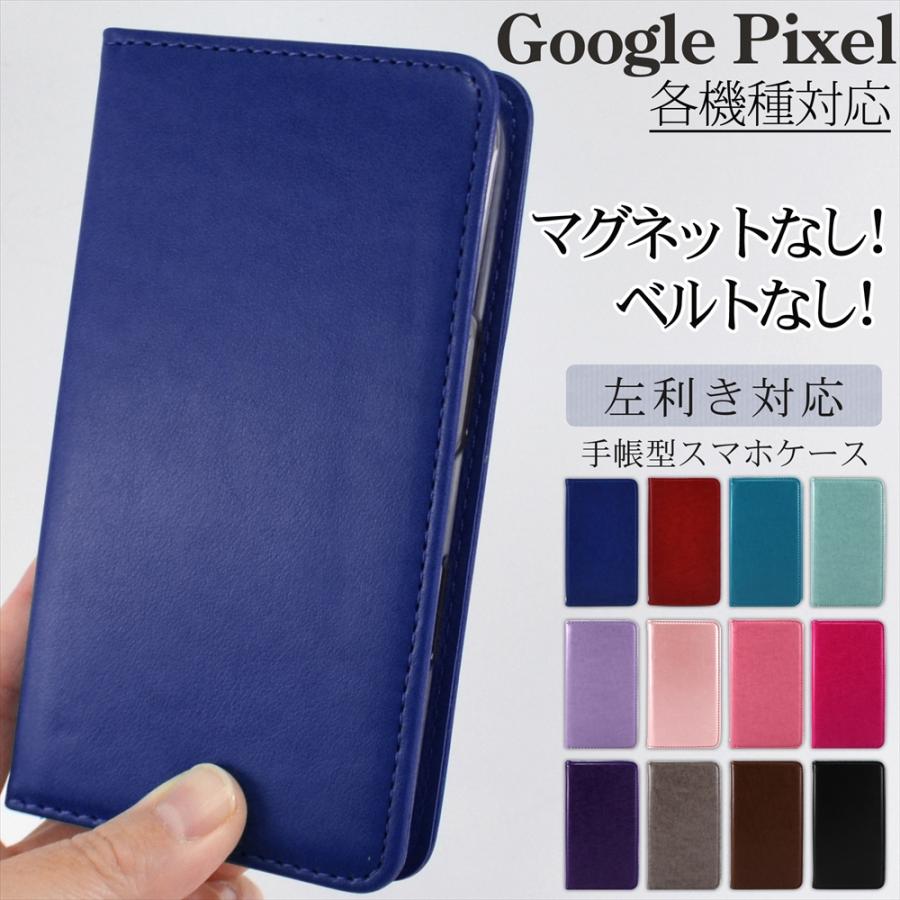Google Pixel 左利き対応 ケース 手帳型 10 Pro 8a 8 7a 7 6a 6 5a