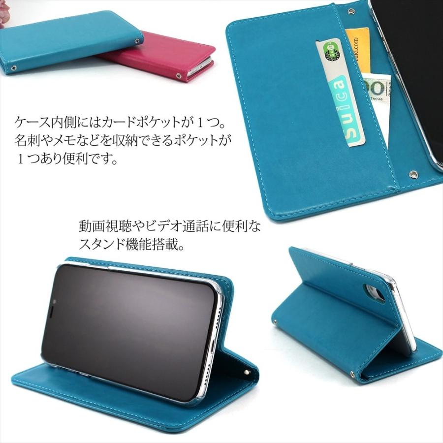 左利き対応 Xperia 10 VI ケース 手帳型 IV Ace III 1 5 オーダー