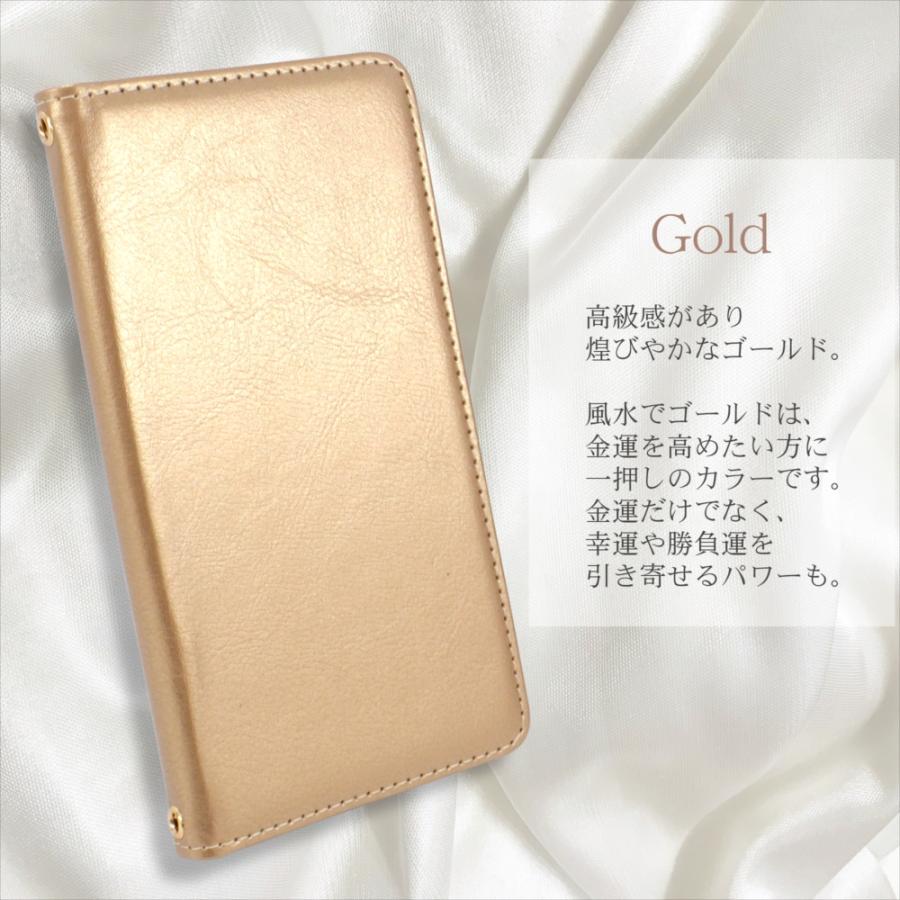 WHITENUTS（ホワイトナッツ） 左利き対応 スマホケース 手帳型 iPhone