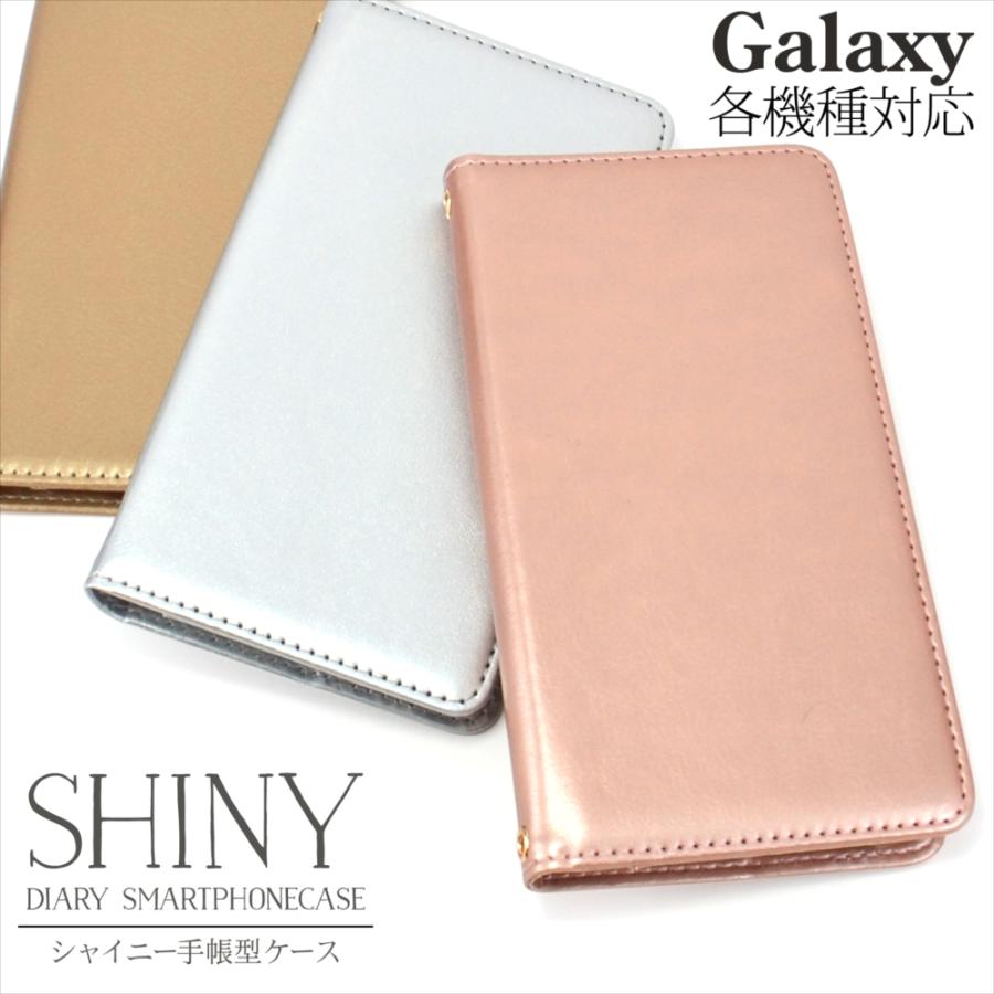 WHITENUTS 左利き対応 Galaxy S26 Ultra スマホケース 手帳型 A25 5G