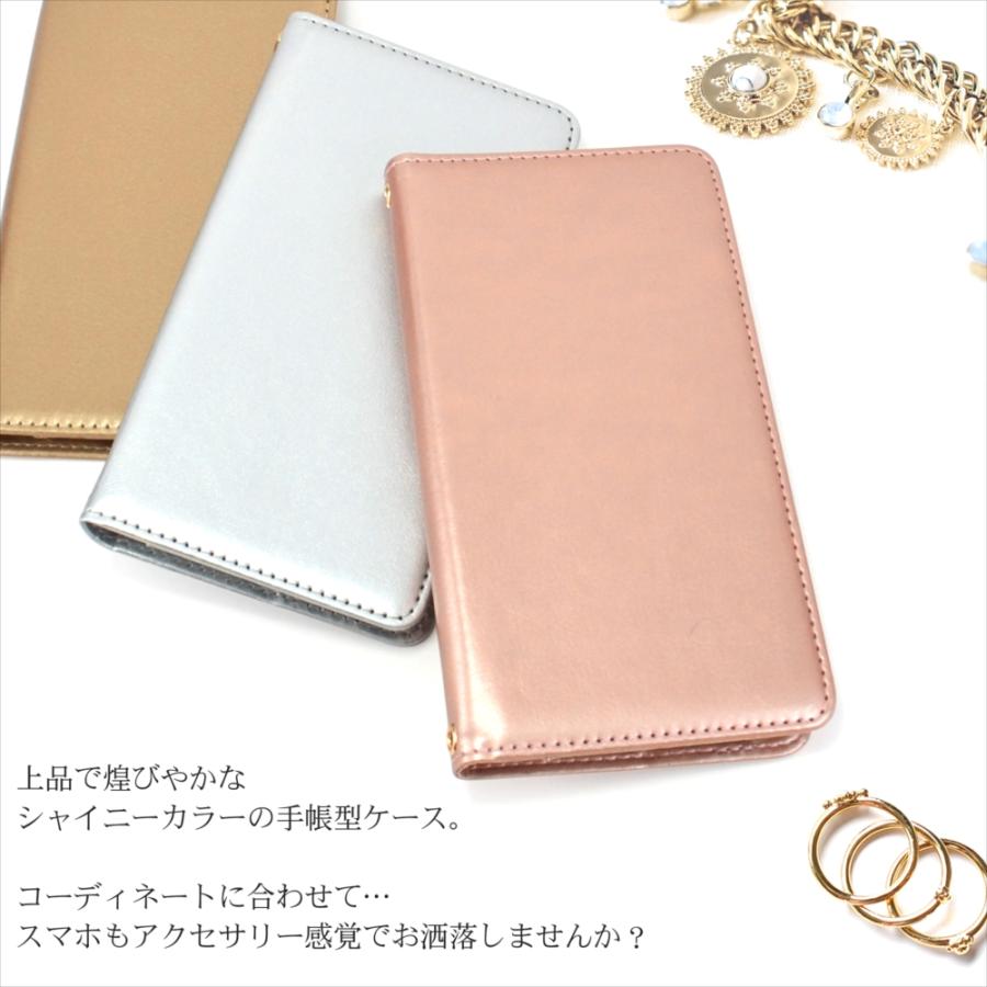 WHITENUTS（ホワイトナッツ） 左利き対応 Galaxy S26 Ultra