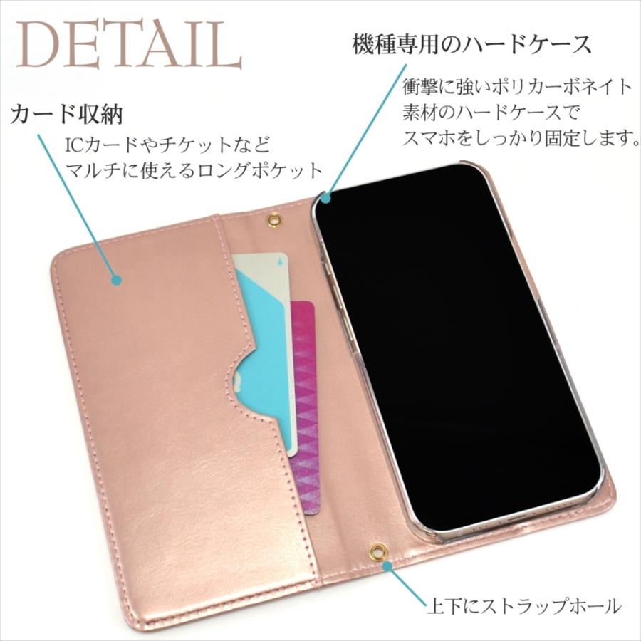 WHITENUTS 左利き対応 Galaxy S26 Ultra スマホケース 手帳型 A25 5G