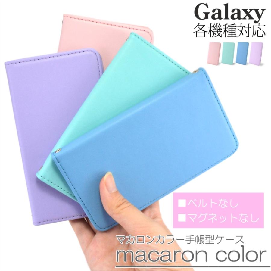 WHITENUTS（ホワイトナッツ） 左利き対応 Galaxy S26 Ultra A25 5G S25