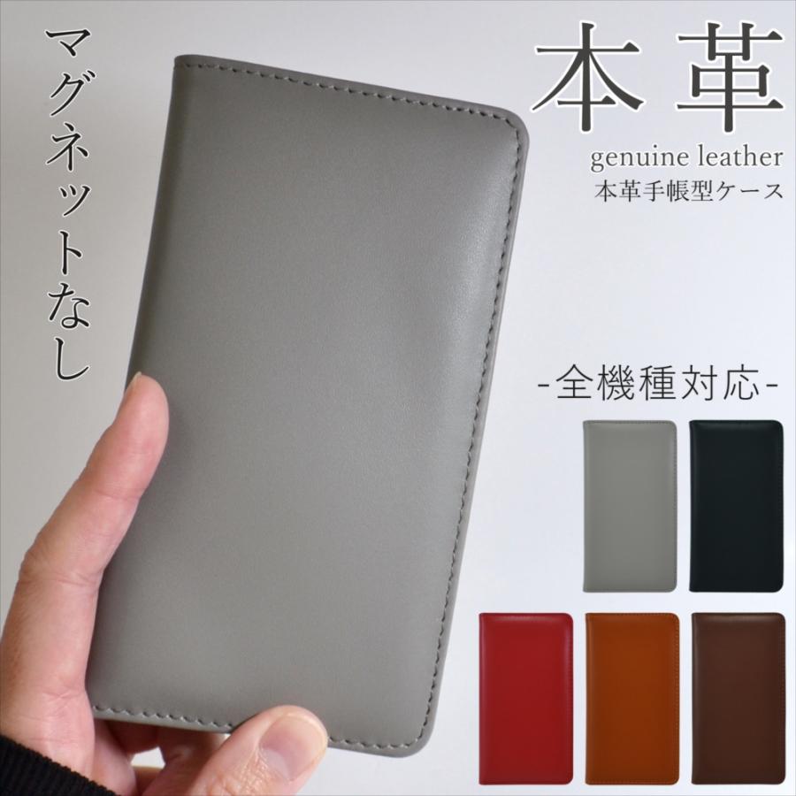 三味線(ケースなし) 1-3977-01 サンプルケース 103×73×23mm J-SS 【AXEL】 アズワン 和楽器