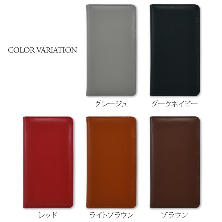 WHITENUTS（ホワイトナッツ） Xperia 10 VII 1 VII 10 VI ケース 手帳