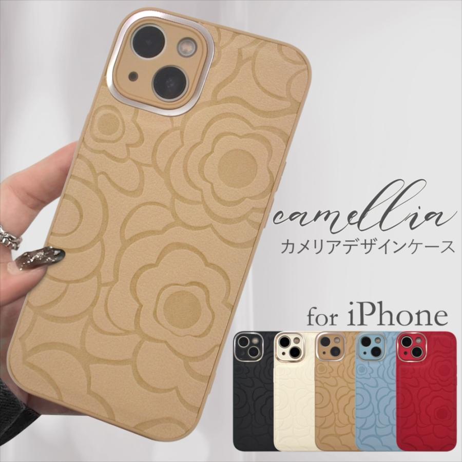 iPhone16 ケース 16plus iphone14 pro 15pro iPhoneケース iphone12 13