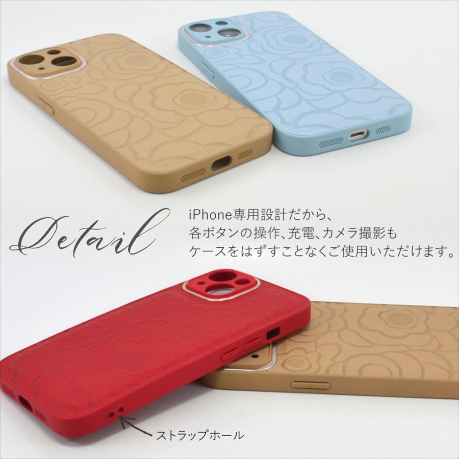 iPhone16 ケース 16plus iphone14 pro 15pro iPhoneケース iphone12 13