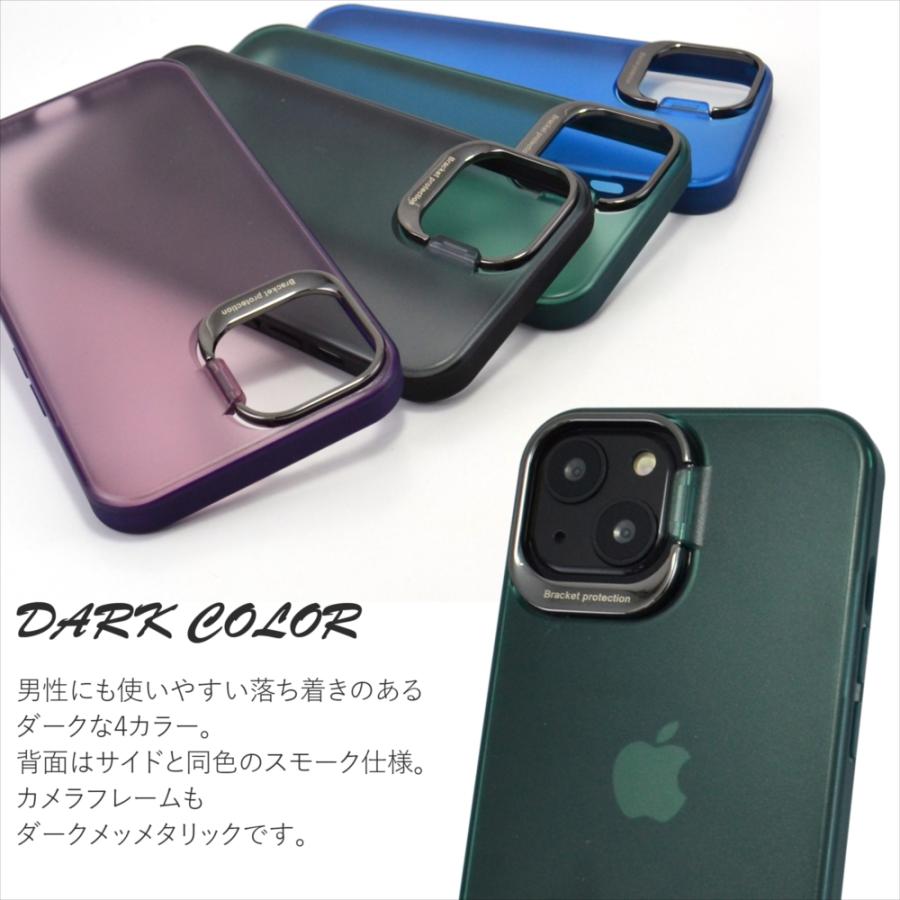 スマホケース カメラフレーム スタンド iPhone14 ケース シンプル