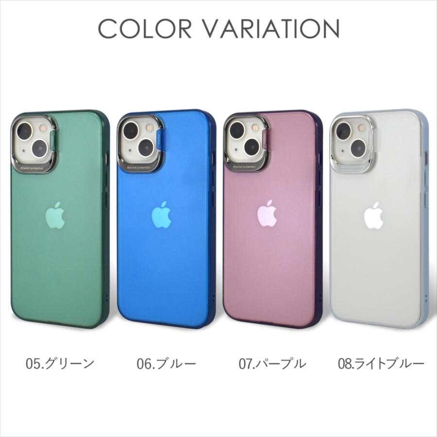 スマホケース カメラフレーム スタンド iPhone14 ケース