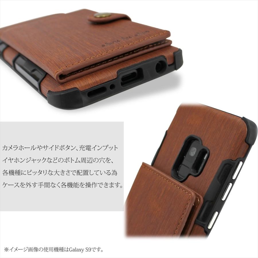 スマホケース Huawei P30 Pro lite P20 カードケース付き TPU