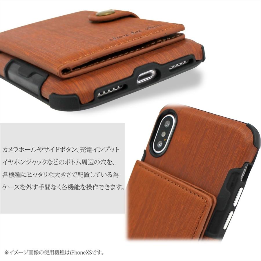 Iphonexs Max Iphonex Iphonexs Iphone6 7 8 Iphone6 7 8 Plus Iphonexr ケース カバー Tpu スマホ カードケース付き アクセサリー Iphone用ケース Cardcase Ip いーこね 通販 Yahoo ショッピング