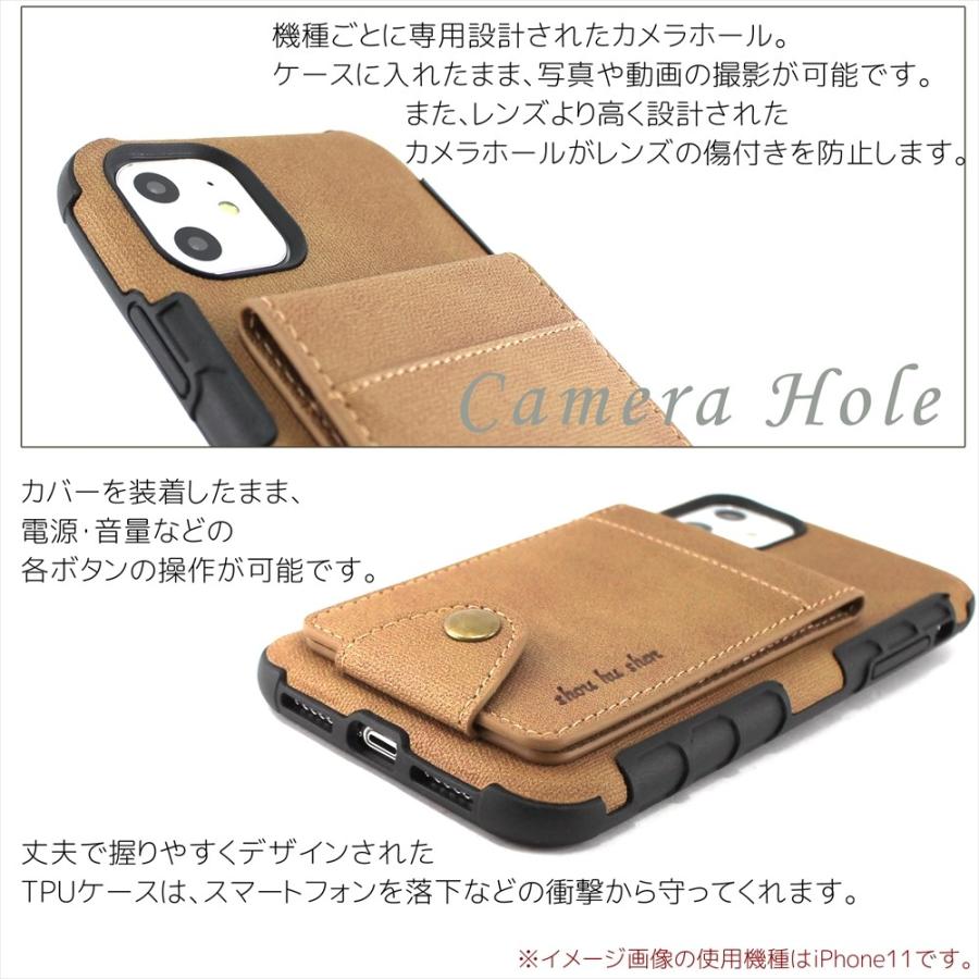 スマホケース Galaxy Note10 Note10 S10 S10 Tpu 縦開き カードポケット付き 背面ポケット 背面保護カバー アクセサリー アンドロイドスマホ用ケース Cardcase2 Ga いーこね 通販 Yahoo ショッピング