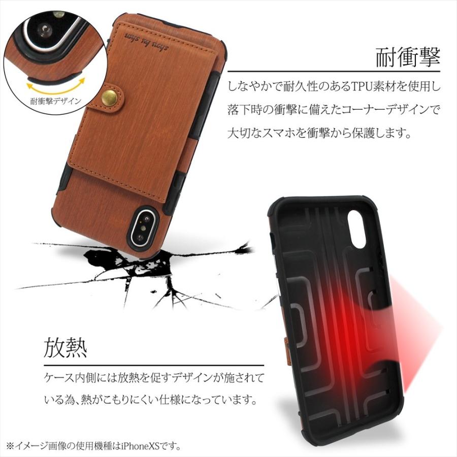 iPhone8 ケース付き 楽天市場】iPhone SE SE3 SE2 第3世代 iPhone8 ケース カード