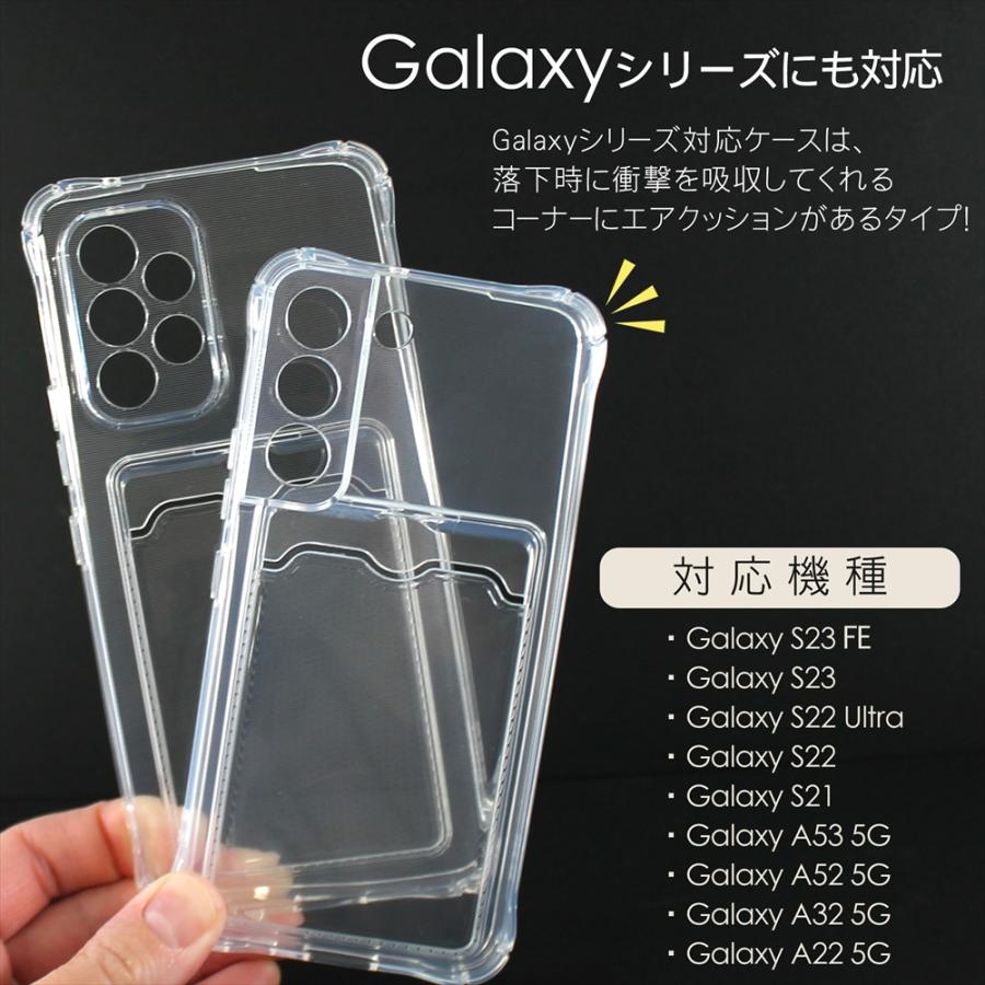 iPhone16 ケース iPhone 15 iPhone14 Galaxy S23 FE S22 Ultra 