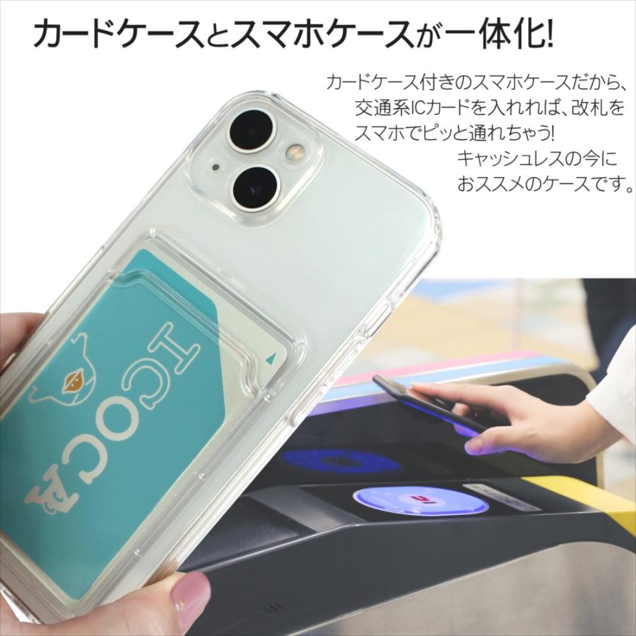 iPhone16 ケース iPhone 15 iPhone14 Galaxy S23 FE S22 Ultra 