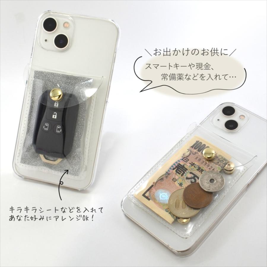 【まとめ売り66点】生活雑貨 イヤホン スマホケース など アンドロイド（Android） iPhone17 AQUOS sense10 OPPO Reno13 A Pixel