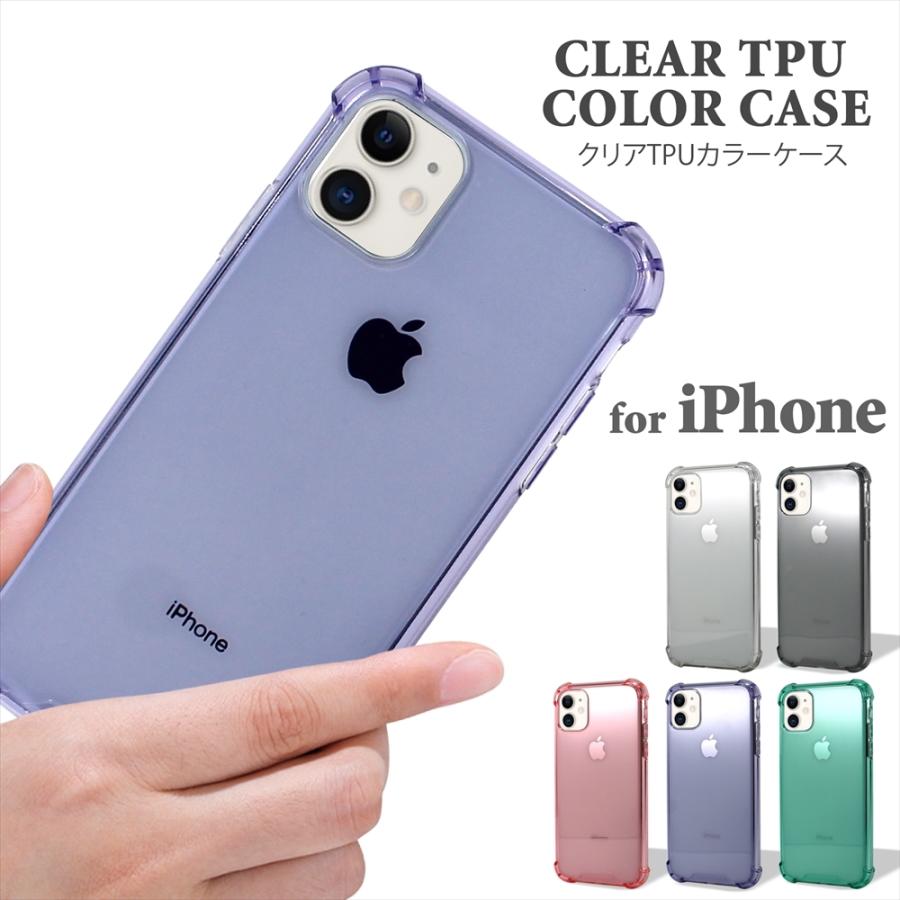 iPhone12本体と透明ケース iPhone12 ケース iPhone12mini 透明 背面 クリアケース TPU