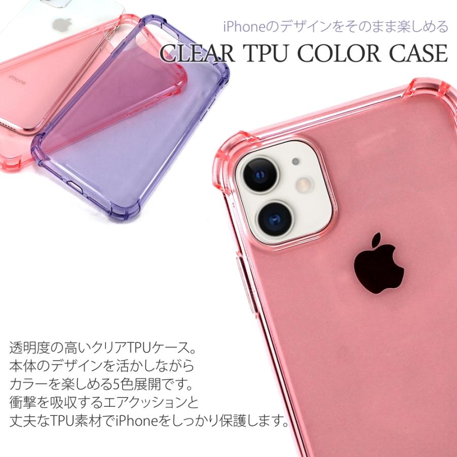 iPhone12 ケース iPhone12mini 透明 背面 クリアケース TPU