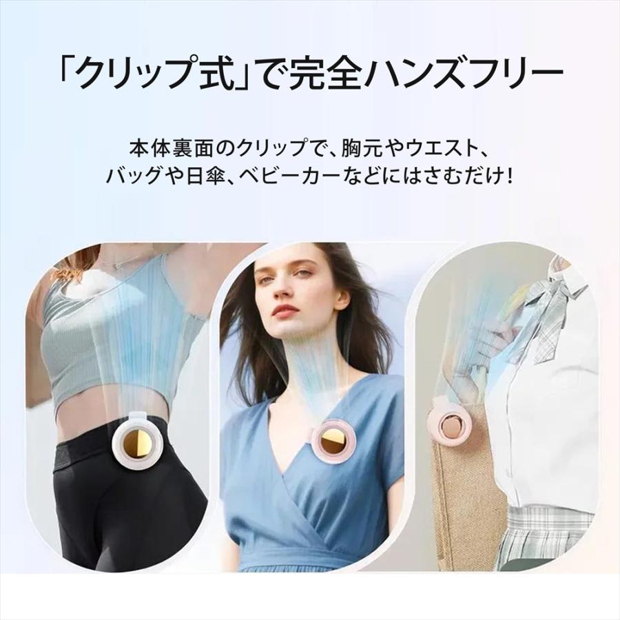 クリップファン ミニ ファン 扇風機 クリップ 360度 回転 ハンズフリー