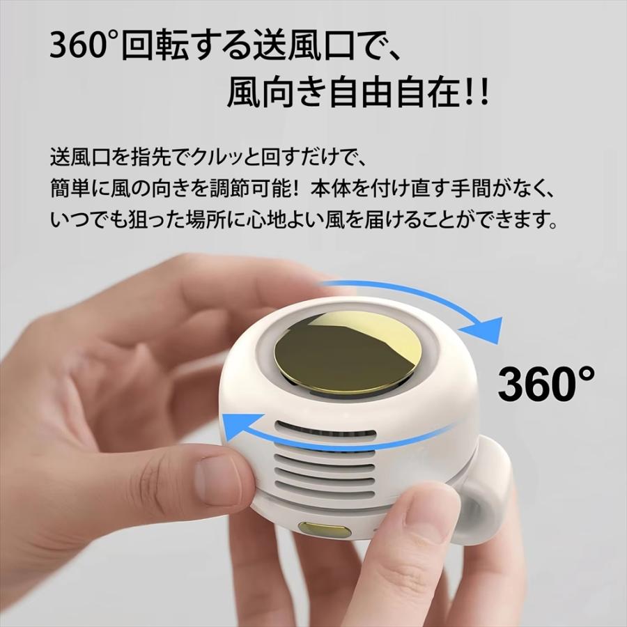 クリップファン ミニ ファン 扇風機 クリップ 360度 回転 ハンズフリー