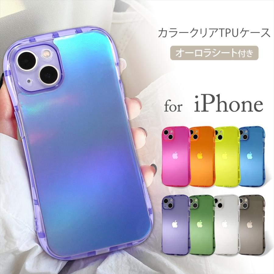 1PIU1UGUALE3 スマホケース　iPhone SEシリーズ対応 Amazon.co.jp: iFace Reflection Neo iPhone SE(第3世代/第2世代)/8/7