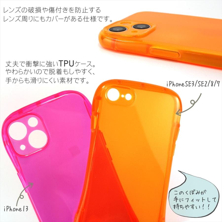 【新品未使用】TPU-1380 24.0 オレンジ TPU-1380(グレー/オレンジ、左右兼用) [HISP] - 11,385円