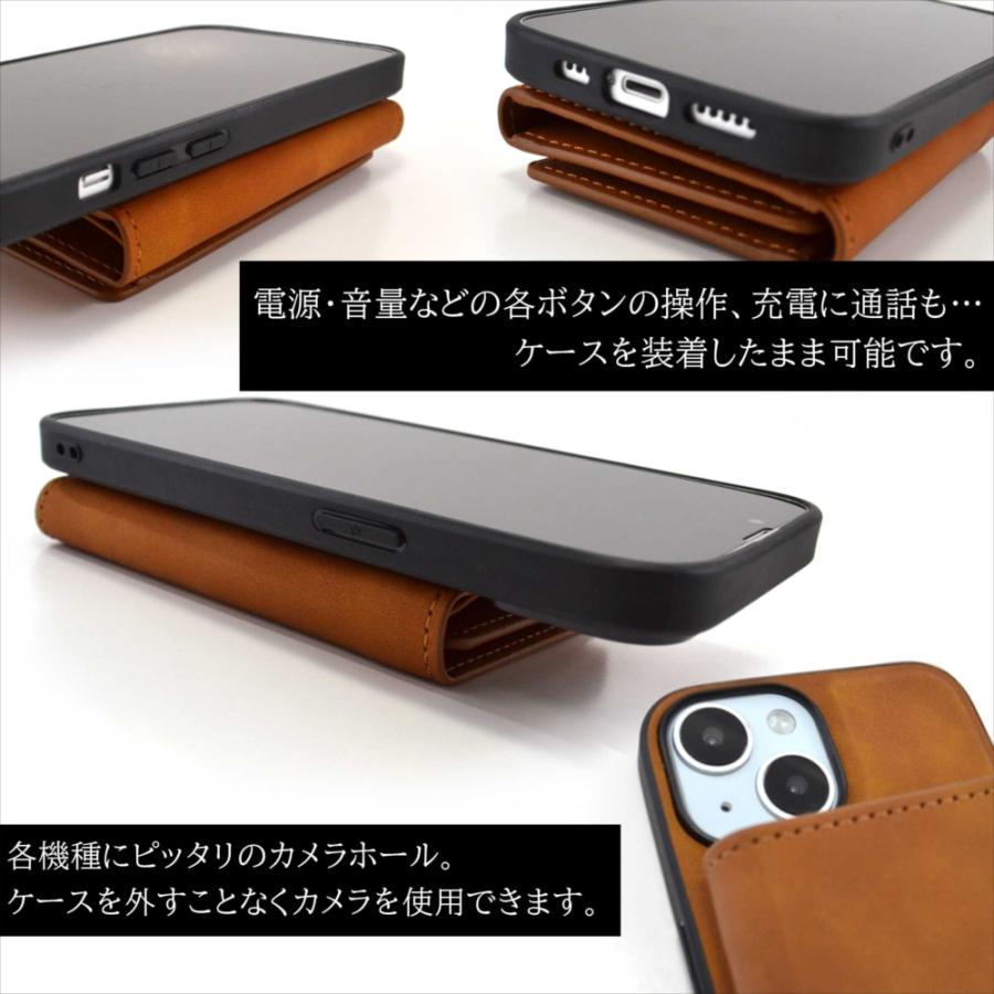 iPhone15 ケース カード ウォレット 財布 カード収納 マグネット式