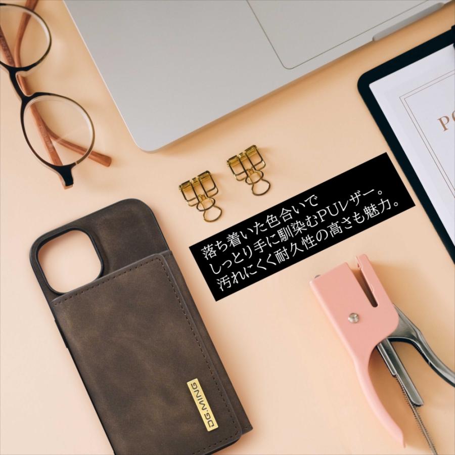 iPhone15 ケース カード ウォレット 財布 カード収納 マグネット式