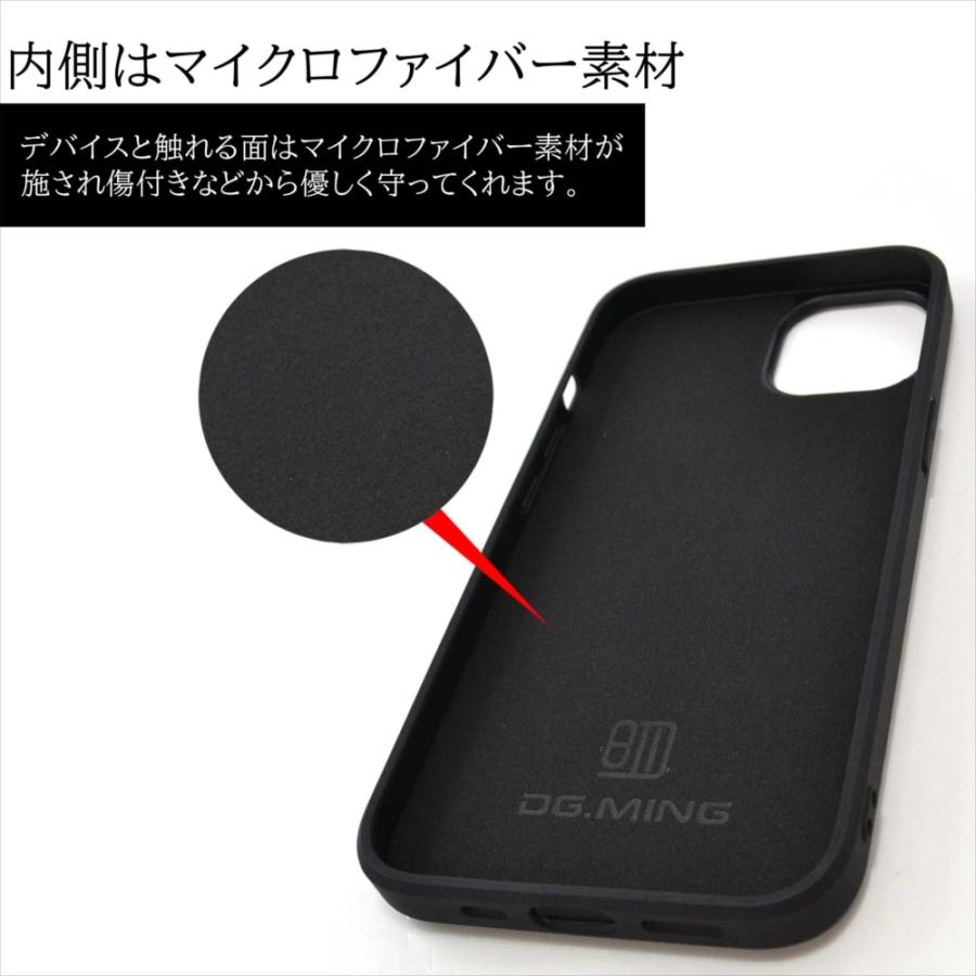iPhone 15 iPhone15 ケース カード ウォレット 財布 カード収納